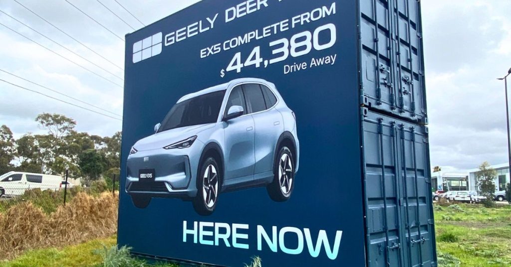 Cash For Cars Vinyl Banner Advertising