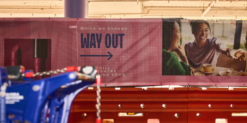 Rouse Hill Carpark Banner