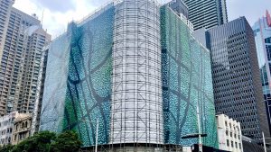 Woolworth Building Wrap Unfinished